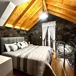 Casa vacanze Adega Do Avo, Madeira Island *